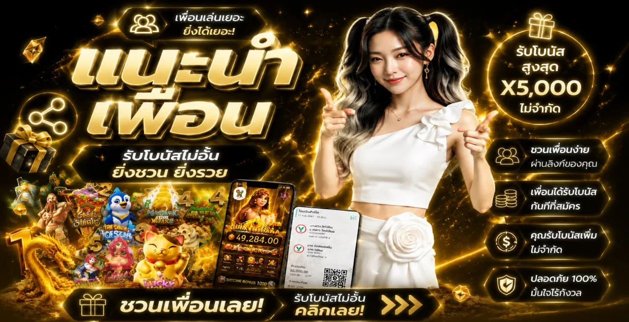 168all-in ทางเข้าเว็บตรง สล็อต คาสิโน บาคาร่า