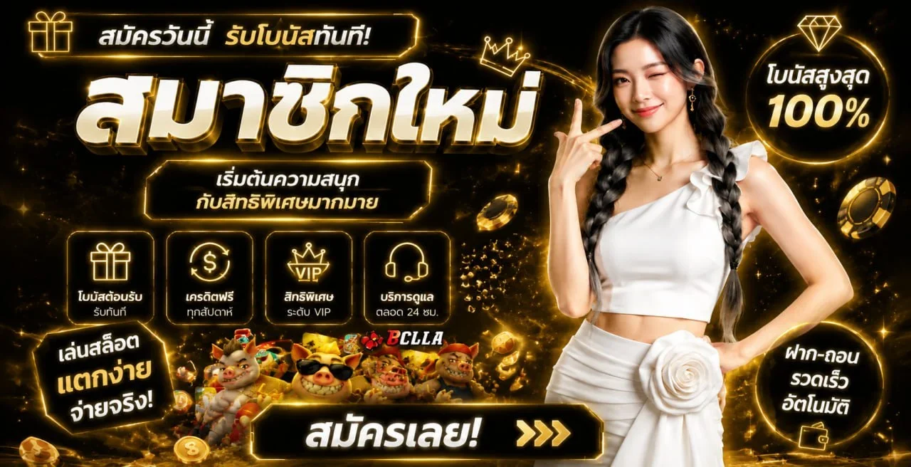แบนเนอร์ 168all-in ทางเข้าเว็บตรงสล็อตและคาสิโนออนไลน์