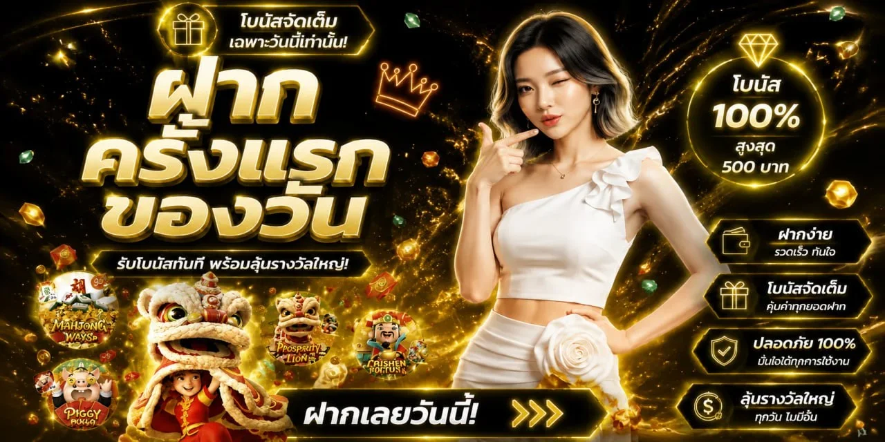 168all-in ทางเข้าเว็บตรง สล็อต คาสิโน บาคาร่า
